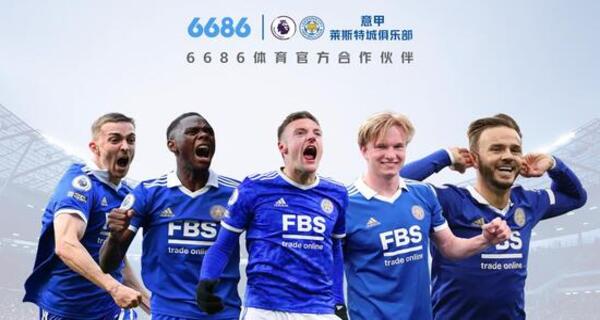 羅馬諾：托納利沒有完全傷愈，無法出戰義大利vs挪威的競賽