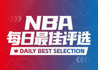 NBA每日最佳：馬爾卡寧帶領狂轟152分，約老師35+15帶隊5連勝